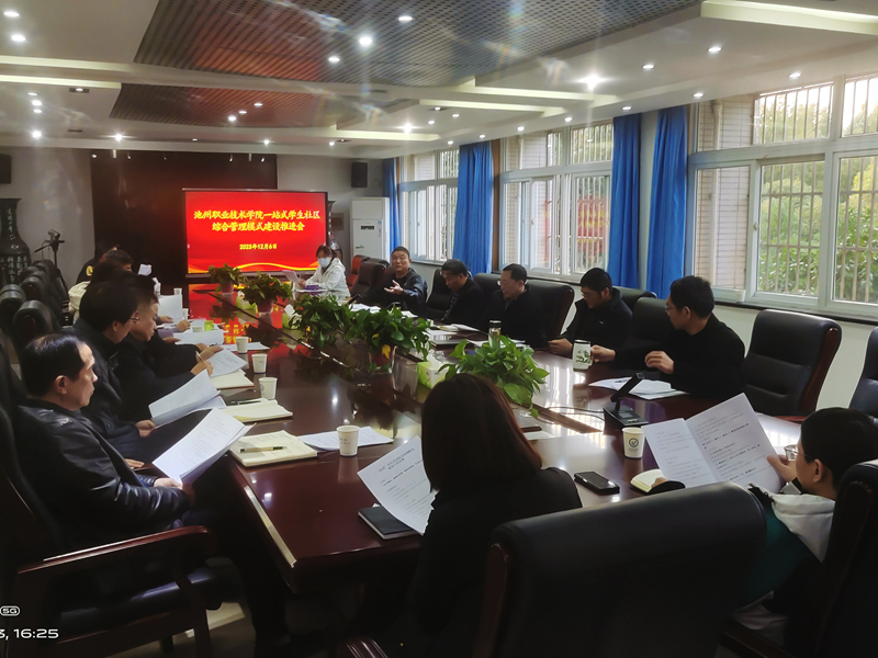 1702138193148418.jpg 1702138193148418.jpg